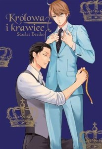 Picture of Królowa i krawiec