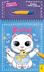 Picture of Magiczny flamaster Kotki