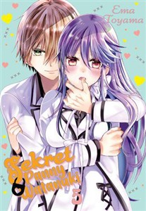 Obrazek Sekret Panny Watanuki.  Tom 5