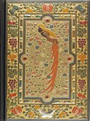 Notatnik s... -  foreign books in polish 