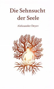 Picture of Die Sehnsucht Der Seele