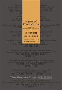 Obrazek Mądrość Konfucjusza Jak zostać światowej klasy liderem