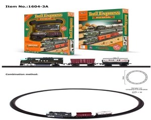 Picture of Kolejka z dźwiękiem i światłem