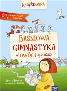 Obrazek Baśniowa gimnastyka w dwóch językach
