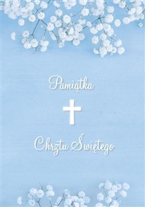Obrazek Pamiątka Chrztu Świętego