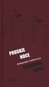 Obrazek Pruskie noce