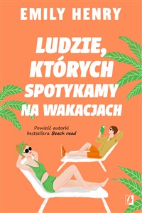 Obrazek Ludzie, których spotykamy na wakacjach