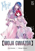 polish book : Moja gwiaz... - Mengo Yokoyari, Aka Akasaka