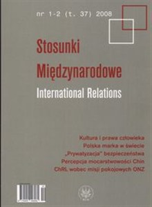 Picture of Stosunki Międzynarodowe International Relations 1-2 2008