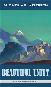 Picture of Beautiful Unity