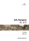 polish book : Ach Xiangx... - Ning Tie