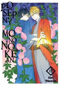 Picture of Posępny Mononokean. Tom 17