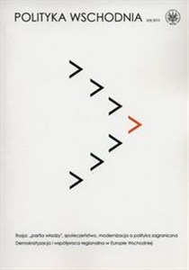 Obrazek Polityka Wschodnia 2/2013