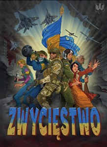 Picture of Zwycięstwo