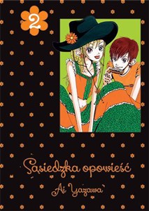 Obrazek Sąsiedzka opowieść. Tom 2