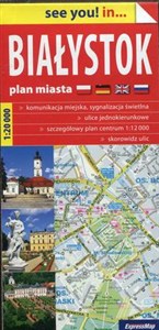 Obrazek Białystok plan miasta 1:20 000