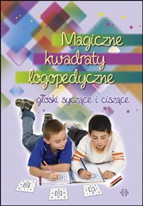 Obrazek Magiczne kwadraty logopedyczne głoski syczące i ciszące