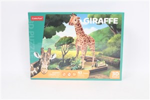 Picture of Puzzle 3D Żyrafa