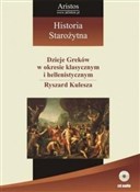 [Audiobook... - Ryszard Kulesza -  books in polish 