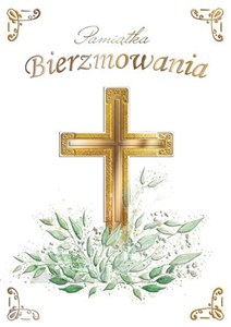 Obrazek Karnet A5 Bierzmowanie Krzyż