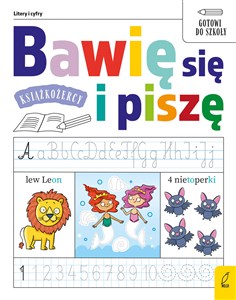 Obrazek Bawię się i piszę. Książkożercy