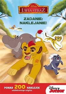 Picture of Lwia straż. Zadanie: naklejanie!
