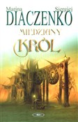 Polska książka : Miedziany ... - Marina Diaczenko, Siergiej Diaczenko