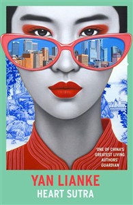 Picture of Heart Sutra