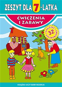 Obrazek Zeszyt dla 7-latka Ćwiczenia i zabawy
