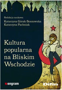 Obrazek Kultura popularna na Bliskim Wschodzie