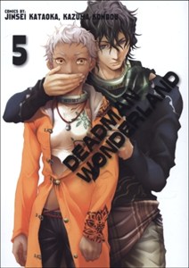 Picture of Deadman Wonderland 5