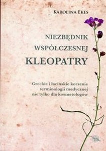 Obrazek Niezbędnik współczesnej Kleopatry