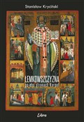 Łemkowszcz... - Stanisław Kryciński -  Książka z wysyłką do UK