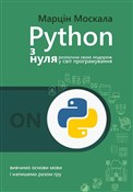 Python od ... - Marcin Moskała -  Polish Bookstore 