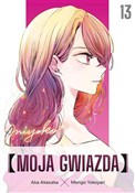 polish book : Moja gwiaz... - Mengo Yokoyari, Aka Akasaka