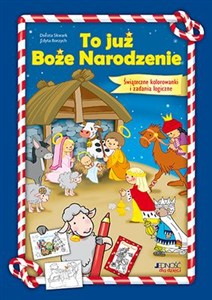 Picture of To już Boże Narodzenie