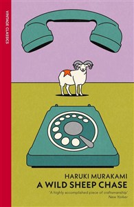 Obrazek A Wild Sheep Chase