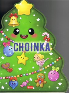 Obrazek Choinka