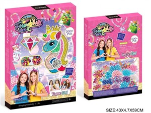 Obrazek Zestaw koralików Jednorożec ponad 500szt