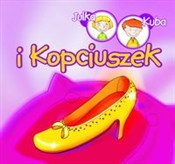 Julka Kuba... - Tomasz Kruczek, Magda Bloch -  Polish Bookstore 