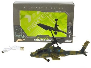 Picture of Helikopter R/C USB