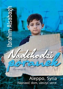 Obrazek Nadchodzi poranek