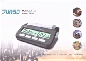 Obrazek Zegar szachowy