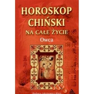 Obrazek Owca - horoskop chiński