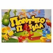 Pułapka na... -  foreign books in polish 