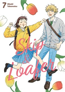 Obrazek Skip & Loafer #7