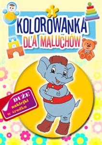 Obrazek Kolorowanka dla maluchów 1