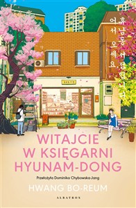 Obrazek Witajcie w księgarni Hyunam-Dong