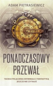 Obrazek Ponadczasowy przewał