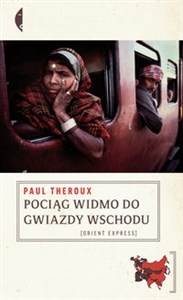 Obrazek Pociąg widmo do Gwiazdy Wschodu Szlakiem "Wielkiego bazaru kolejowego"